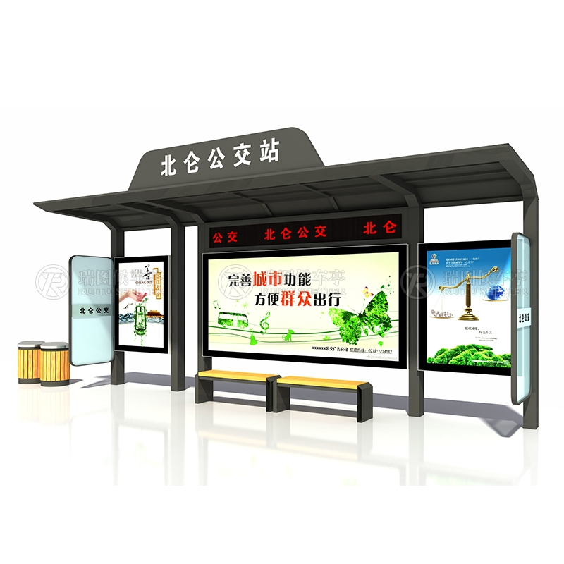 候車(chē)亭站臺(tái)功能定制，打造人性化公共交通空間
